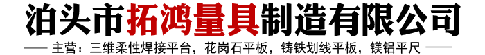 伟德国际victor1946国际victor1946